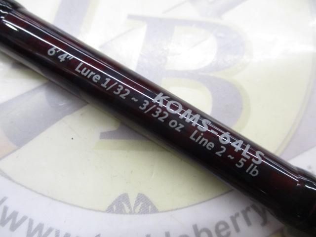 コンクルージョン KOMS-64LS