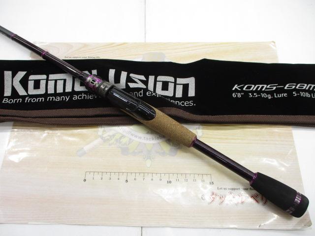 コンクルージョンKOMS-68M