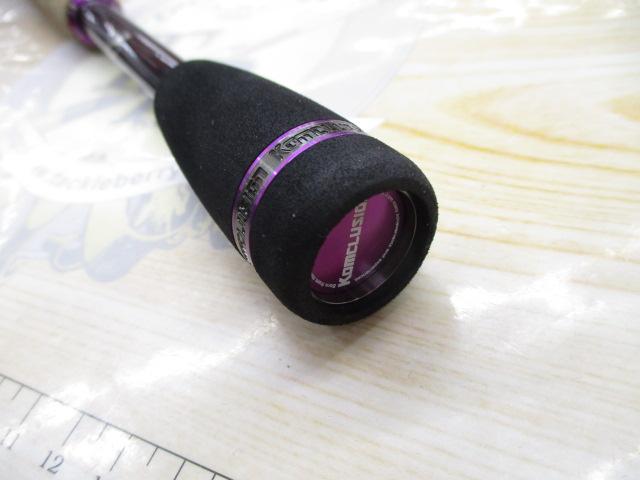 コンクルージョンKOMS-68M