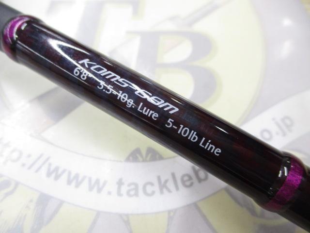 コンクルージョンKOMS-68M