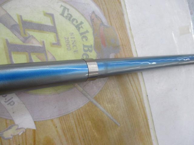 プロサーフ 405CX-T