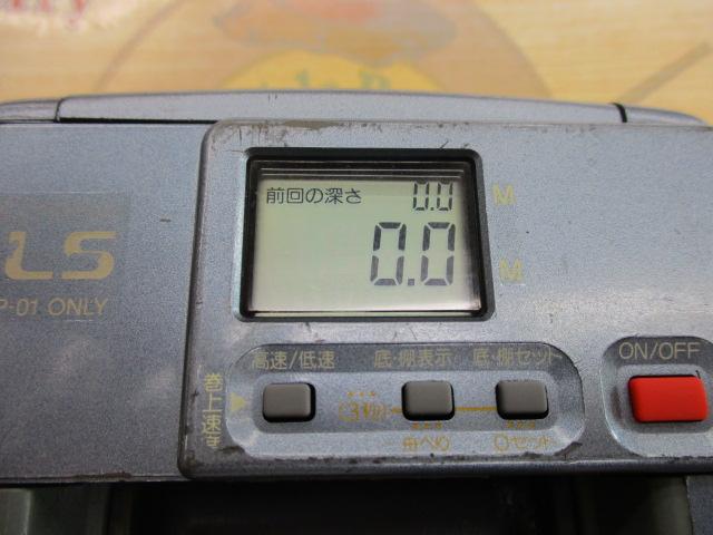 デジタナSLS電動丸 3000EV