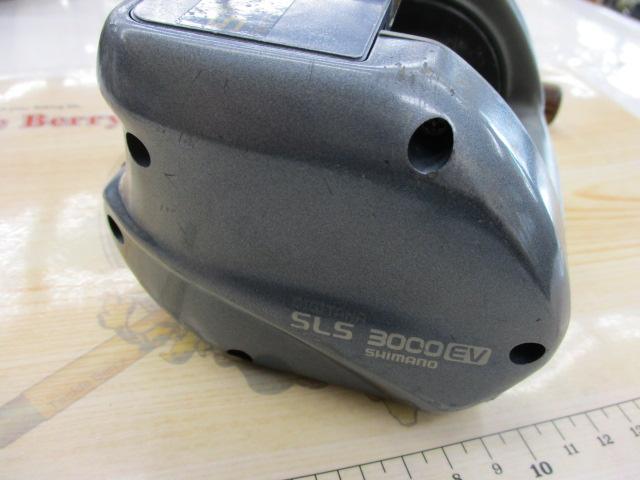 デジタナSLS電動丸 3000EV