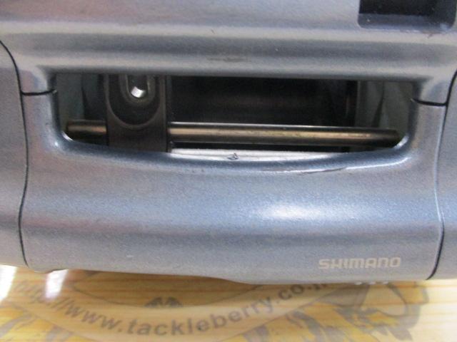 デジタナSLS電動丸 3000EV