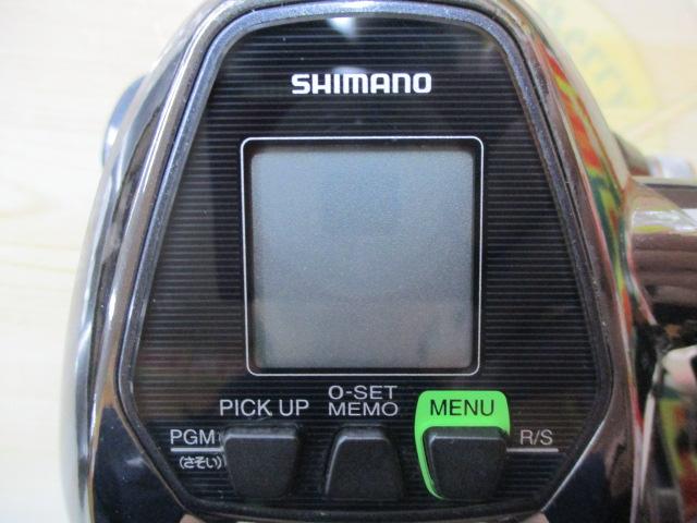 17フォースマスター 3000XP