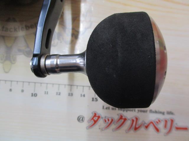 17フォースマスター 3000XP