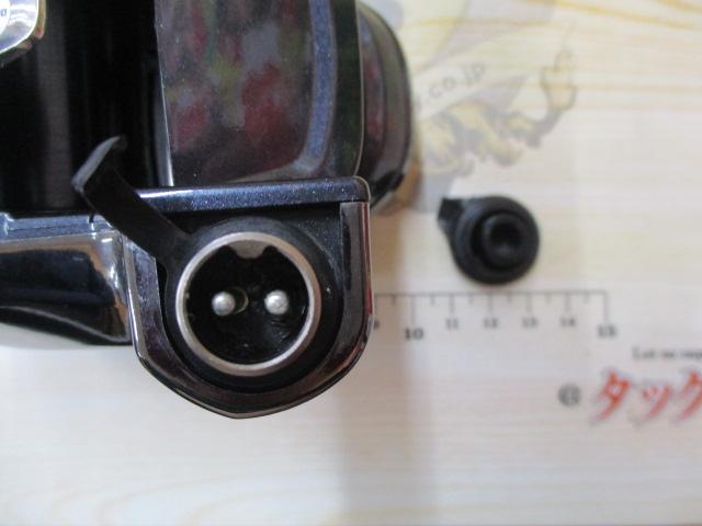 17フォースマスター 3000XP