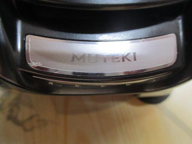 11フォースマスター 800MK