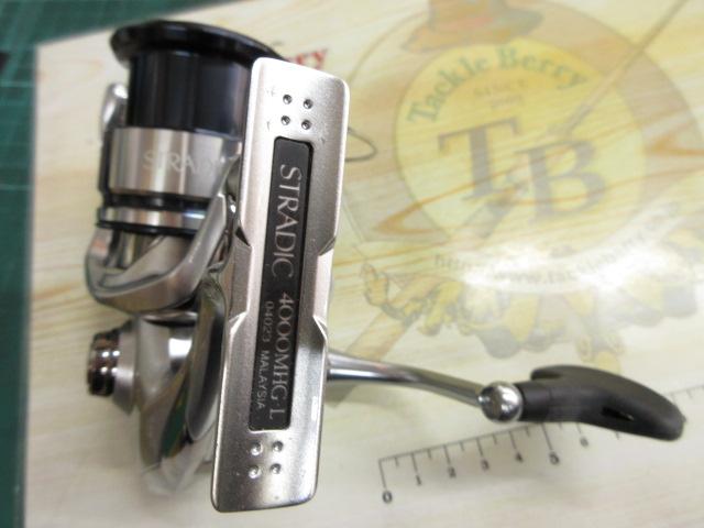 19ストラディック 4000MHG