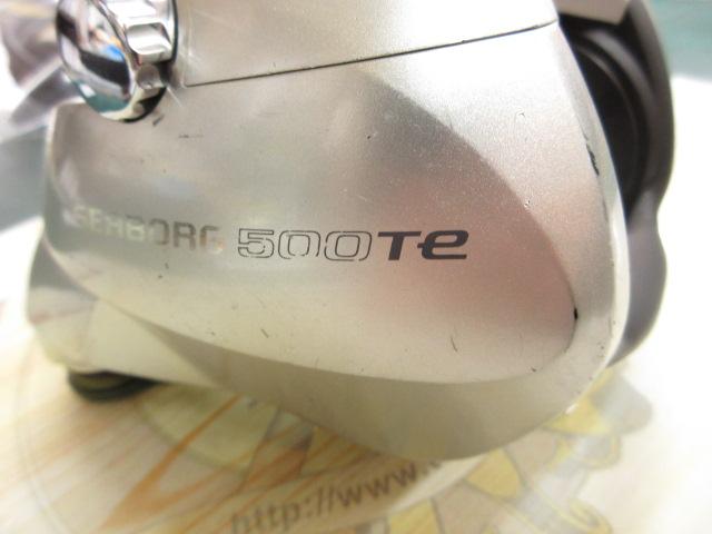 シーボーグ 500Te