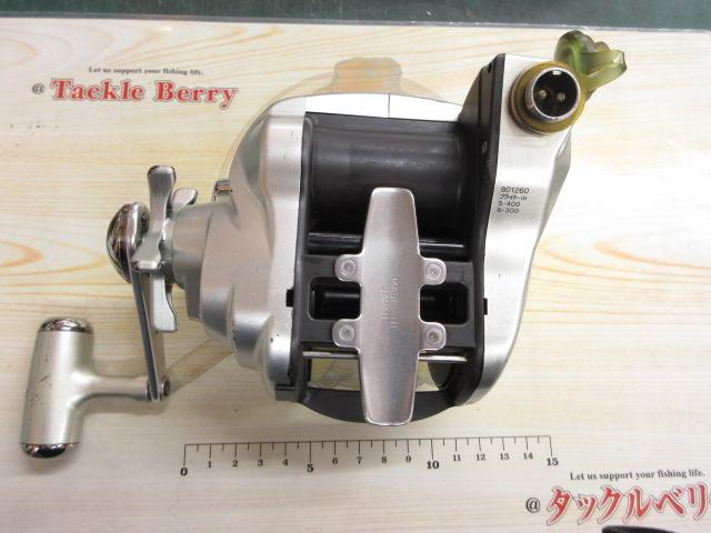 シーボーグ 500Te