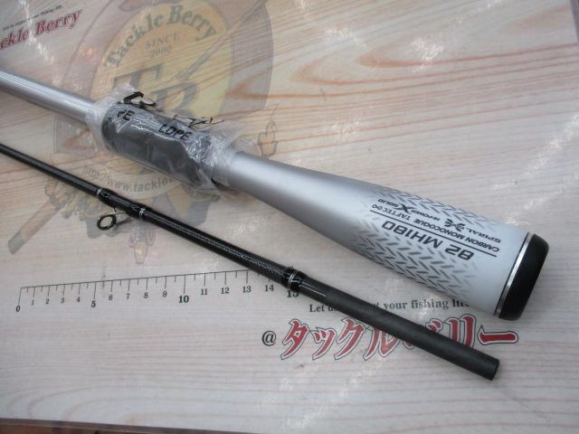 ライトゲームXR 82MH180