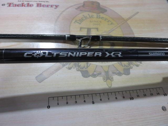 コルトスナイパーXR S100M