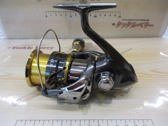 20ツインパワー 4000MHG