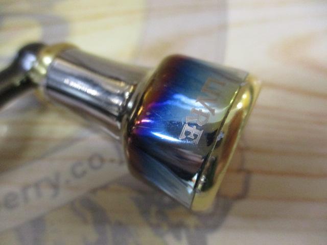 20ツインパワー 4000MHG