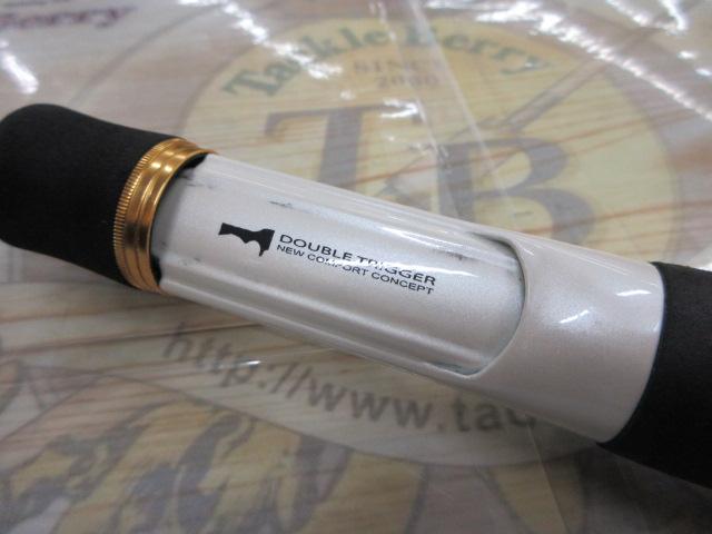 Aトリガー カットウ 150