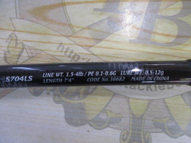 15ソアレBBアジング S704LS