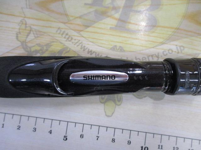 15ソアレBBアジング S704LS