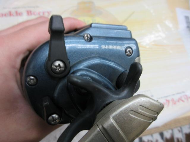 96デジタナSLS小船 2000