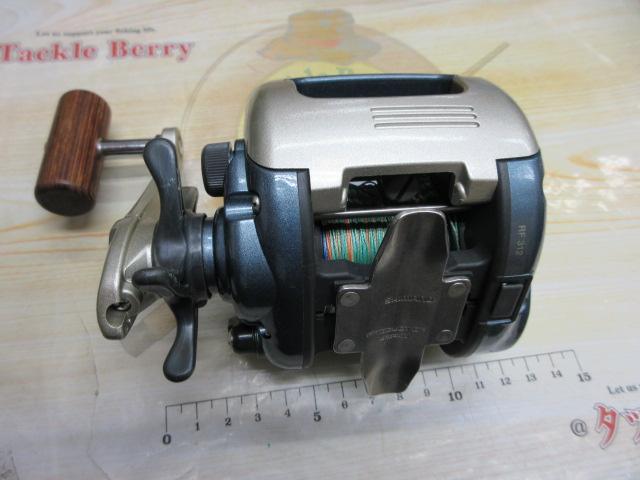 96デジタナSLS小船 2000