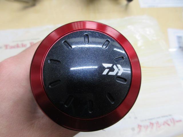 17ダイナスター 300