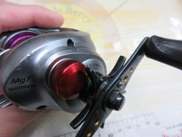 09アルデバランMg7 RH