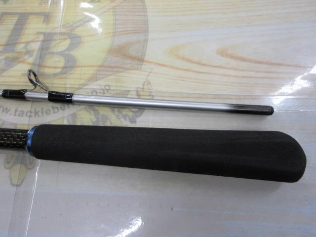 極鋭中深場73 M-205