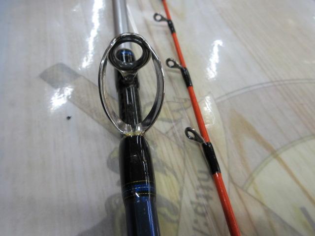 極鋭中深場73 M-205