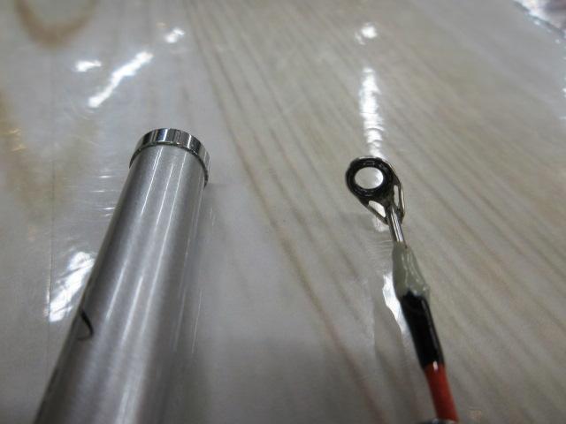 極鋭中深場73 M-205