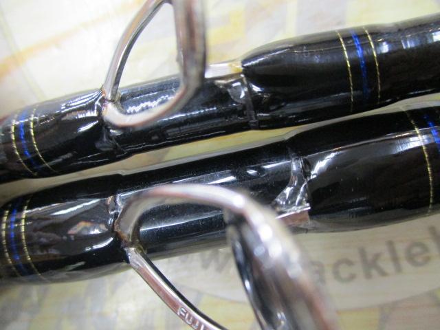 剣崎 120-200MT
