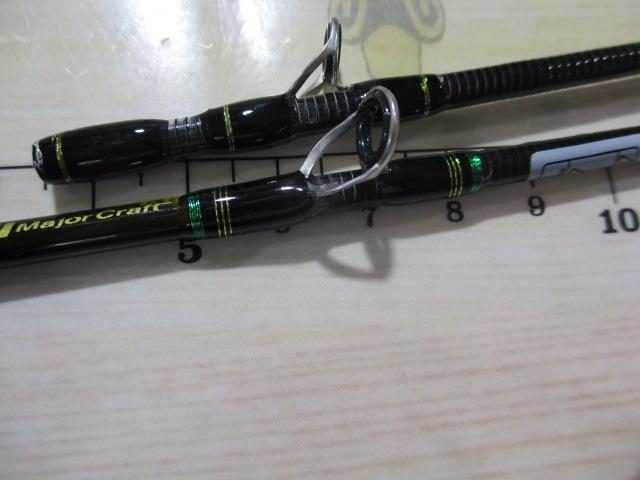 トラウティーノ TTS-B452L