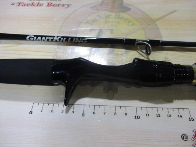 ジャイアントキリング1G GK1-B60ML