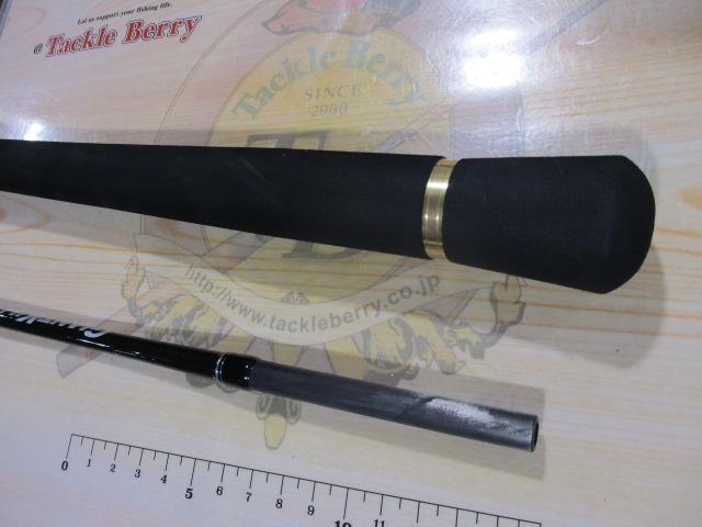 ジャイアントキリング1G GK1-B60ML