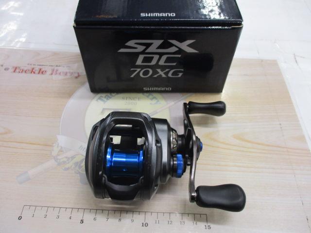 20SLX DC 70XG