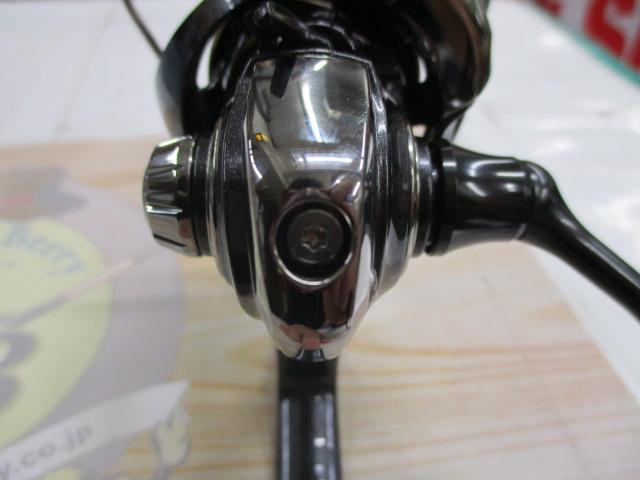 26フリームス LT1000S-P