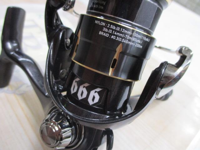 26フリームス LT1000S-P