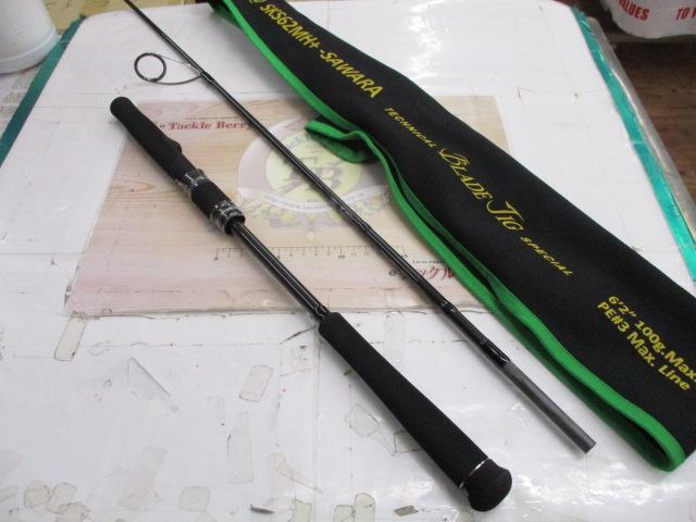 スクアド SKS62MH+-SAWARA 