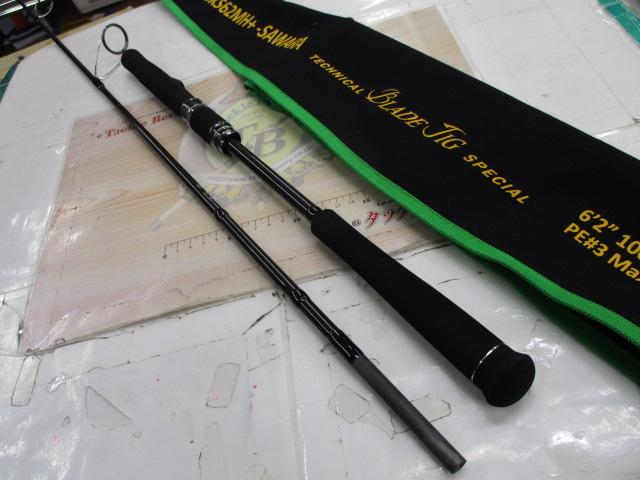 スクアド SKS62MH+-SAWARA 