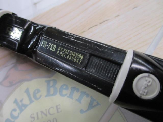 ハイパワーXスーパーサーフカスタム 405CX