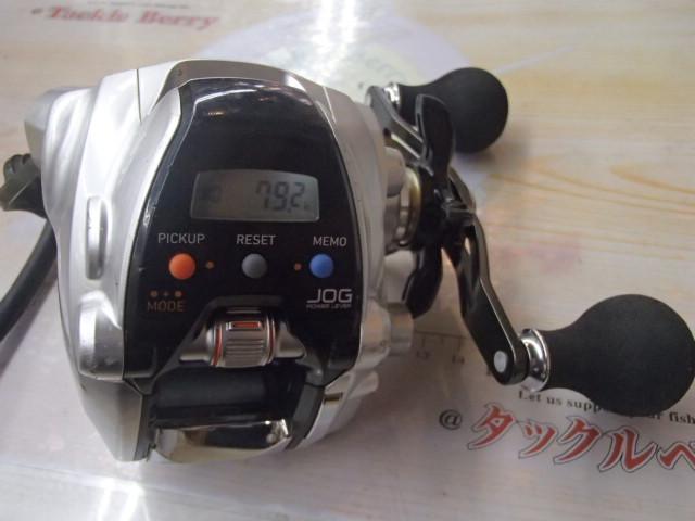 シーボーグ 150J