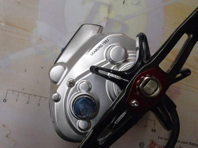 シーボーグ 150J