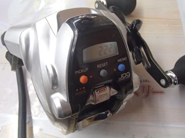 シーボーグ 150J