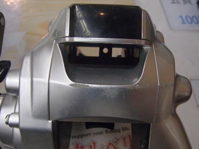 シーボーグ 150J