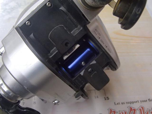 シーボーグ 150J