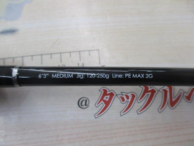 アンチョビドライバー ADC-LJ63M