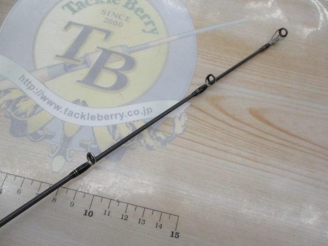 ホーネットスティンガープラス HSPC-732MH+