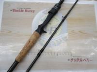 ホーネットスティンガープラス HSPC-732MH+