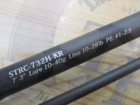 ソルティースタイルロックフィッシュ STRC-732H-KR