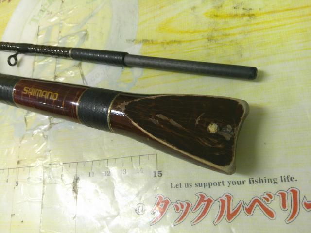 ハイパワーXスーパー幻波 1号 180