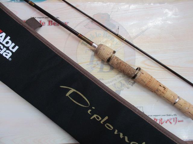 ディプロマットナノ DNS-612ULS MGS